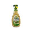 Kuhne Vinaigrette Fine Herbs Salad Dressing 250ml Cheap