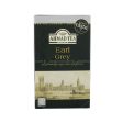 Ahmad Tea London Earl Grey Tea 20pcs pack Fashion