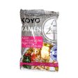 Soupe Ramen Légumes Asiatiques Teneur Réduite en Sodium 25% Online