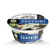 Tartinade Tzatziki Non-Laitier aux Noix de Cajou For Sale