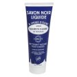 Savon Noir Liquide à l Huile d Olive Cheap