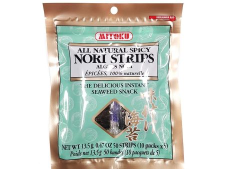 Algues Nori Épicées en Tranches on Sale